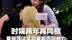 时隔两年再同框 董明珠谈孟羽童能否回格力：她还要出去读一年书，回来再说