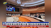 香港官员出席世卫大会 探讨全民健康等议题