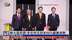 韩国大选民调：李在明支持率50%继续领跑
