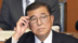 日本民调：首相石破茂支持率创上台后最低