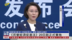 《民营经济促进法》20日起正式实施