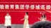 母校回应黄杨钿甜艺考被质疑有水分：专业考试系学生自行准备