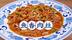 这才是四川名菜鱼香肉丝的正宗做法，碗汁比例很精确，果断收藏