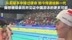 孙杨发长文回应为何还在坚持：我想继续亲历并见证中国游泳的更多可能