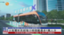 粤语报道｜港府在洪水桥新发展区分阶段推智慧绿色集体运输系统