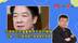台湾地区弥漫着焦虑不安的情绪，邱毅：因为赖清德对美国卑躬屈膝