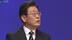 韩国民调：李在明支持率下滑 但仍超五成