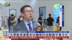 文博会港澳青年玩转黑科技解锁中华文化