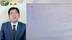 韩国军方称朝鲜发射数枚巡航导弹，半岛局势走向如何？丨凤凰观察