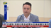 香港民建联：港铁在应急处置和设备维护存漏洞