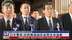 日本专家：政府应真诚反省历史并道歉