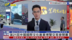记者连线｜第21届中国国际文化产业博览交易会开幕