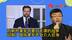 万斯称美军不要打无谓的战争，邱毅：暗指美军不会介入台海