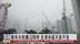 龙舟水致广泛降雨 全港多区天气不佳