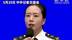 中国首位远洋公务船女船长詹春珮：守护好祖国的碧海蓝天