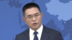 国台办：美为敛财而不断渲染台海战争氛围