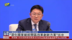 “深化国家级经开区改革创新方案”出台