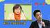 民进党官员要求全台“中正路”改名，蒋万安批：只搞政治不办正事