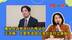 批民进党进行仇恨动员，王鸿薇：大罢免造成台湾社会对立撕裂