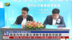 两家内地企业在香港联手发展低空经济