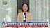 罢免危机关头 蓝委盼党主席改选延后办理