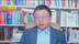 特朗普下一步打击目标聚焦老师？沈逸：他国应把握时机“连锅端”