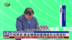 巴西学者：冀金砖机制重构绿色治理规则