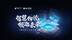 智慧物流，领跑未来|科技创新引领邮政未来布局