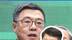 民进党当局删减县市补助后再出阴招，黄国昌痛斥：简直是掳人勒赎
