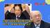 台湾下半年经济成长预计只有1%，郭正亮：赖清德也是有够“天才”
