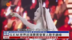 粤语报道｜G.E.M.世界巡演票房登华人歌手巅峰