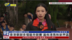 记者连线｜香港举办多场龙舟竞赛 遍布港岛和新界区