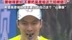 广东叠滘龙舟赛鼓手谈“撞脸吴彦祖”：有压力，提醒自己应更刻苦训练