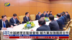 中越总理吉隆坡会晤 越方冀加强铁路合作
