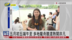 记者连线｜五月初五端午至 多地龙舟竞渡热闹非凡