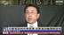 日本贸易谈判代表抵达美国 出席第四轮日美关税谈判