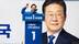 韩国民调：李在明支持率49.2%继续领跑选战