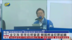 金文洙：若李在明当选 韩国将沦犯罪组织