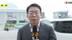 凤凰连线｜韩国大选前夕，各候选人拉票以负面攻击为主，少有政策介绍