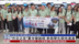 中国外交部驻港公署“外交之友”夏令营启程 参与学生期待满满