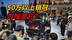 50万以上豪车销冠你们知道是谁吗？