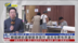 记者连线｜韩国总统选举竞争激烈 选民投票有序进行