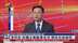 香港特首：保护主义笼罩全球 开放包容破局