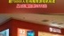 Switch2开售！超7万人围观Switch2拍卖：拍出近6000元