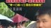 考生称高考数学比去年难：最后一道大题有难度，考一门丢一门，现在只想睡觉