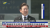 韩国总统李在明首次出席显忠日悼念仪式