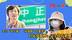 不只“中正路”“经国路”也要改？台民众怒批：完全没有必要