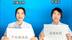 阿莫西林vs布洛芬，这两种药您真的分清楚了吗？别再用错了