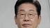 韩国媒体称李在明当选韩国总统 #李在明  #韩国  #国际  #总统竞选  #国际新闻