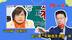民进党走火入魔，中山路也要改名？赵少康痛批无聊透顶
